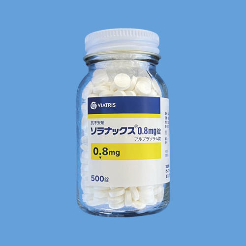 ソラナックス0.8mg錠 - Viatris e Channel 医療関係者向けWebサイト ソラナックス0.8mg錠 - Viatris e Channel 医療関係者向けWebサイト